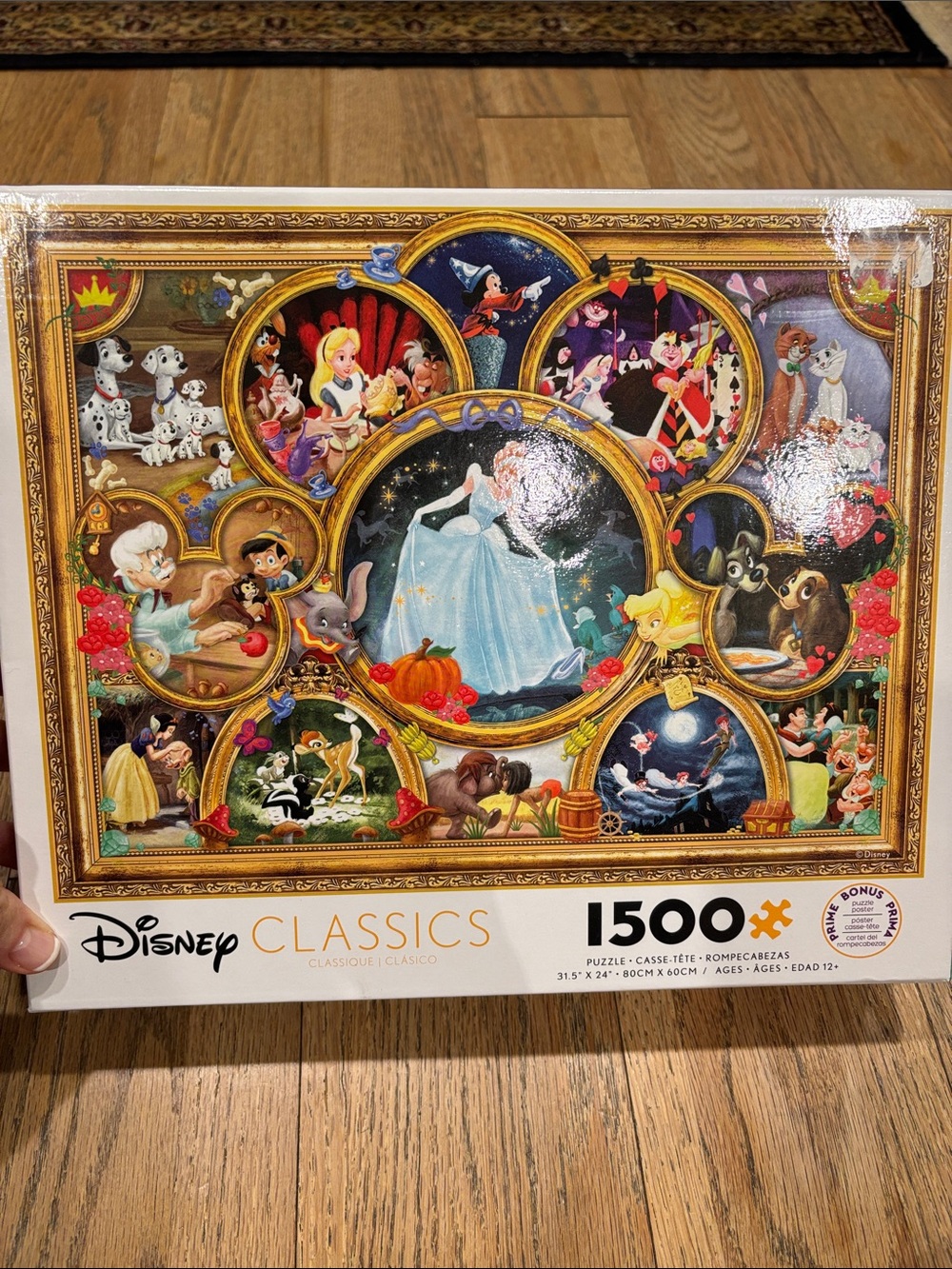 Disney Classics Jigsaw Puzzle - Gold, Blue, Red